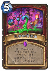 ꡼ No.010 | ֥ϡȡסĥǡ̴ߤϥɡɥ꡼פΥꥢѥ34Gamerο֥ȡȥפо