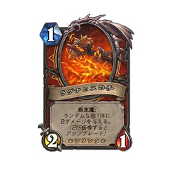 画像ギャラリー No.041のサムネイル画像 / 「ハースストーン スポットライト」まとめ。 次期拡張「終焉のアゼロス」や新キーワード2種を合同インタビュー（×3）とあわせて紹介