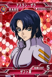 ꡼ No.002Υͥ / ۿΡSD ͥ졼 եƥסϿդȡȥۥ磻ȥ١ɤ館