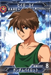 ꡼ No.004Υͥ / ۿΡSD ͥ졼 եƥסϿդȡȥۥ磻ȥ١ɤ館