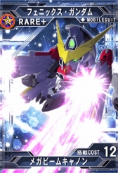 ꡼ No.005Υͥ / ۿΡSD ͥ졼 եƥסϿդȡȥۥ磻ȥ١ɤ館