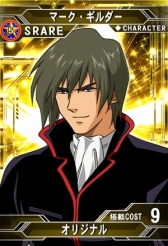 ꡼ No.007Υͥ / ۿΡSD ͥ졼 եƥסϿդȡȥۥ磻ȥ١ɤ館