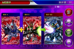 ꡼ No.009Υͥ / ۿΡSD ͥ졼 եƥסϿդȡȥۥ磻ȥ١ɤ館