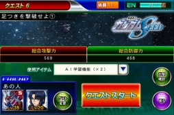 ꡼ No.011Υͥ / ۿΡSD ͥ졼 եƥסϿդȡȥۥ磻ȥ١ɤ館