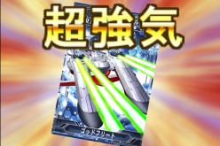 ꡼ No.009 | SDॸͥ졼եƥפۿApp StoreGoogle Playǥ