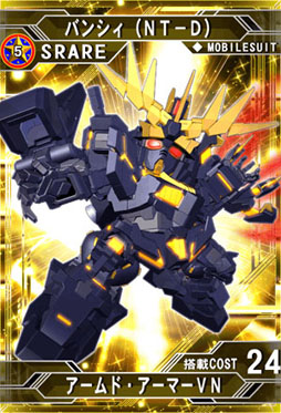 画像ギャラリー No.001のサムネイル画像 / 「SDガンダム ジージェネレーション フロンティア」の累計登録者数が200万人を突破