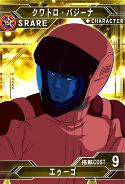 画像ギャラリー No.003のサムネイル画像 / 「SDガンダム ジージェネレーション フロンティア」の累計登録者数が200万人を突破