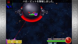 画像集#002のサムネイル/「SD ガンダムジージェネレーション フロンティア」,緊急ミッションにサイコハロが出現中