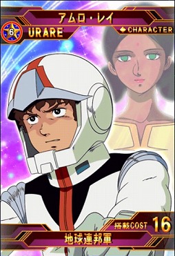 画像集#006のサムネイル/「SD ガンダムジージェネレーション フロンティア」,緊急ミッションにサイコハロが出現中