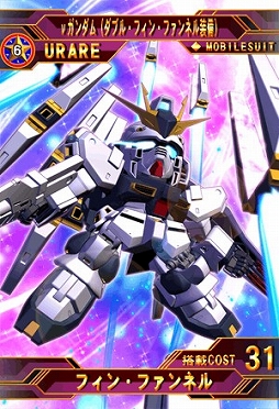 画像集#004のサムネイル/「SDガンダム ジージェネレーションフロンティア」がダウンロード数400万を突破。「逆襲のシャア」をテーマとしたイベント開催&映画が無料で公開中