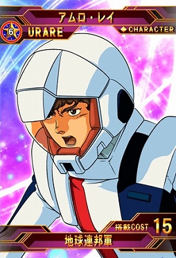 画像集#005のサムネイル/「SDガンダム ジージェネレーションフロンティア」がダウンロード数400万を突破。「逆襲のシャア」をテーマとしたイベント開催&映画が無料で公開中