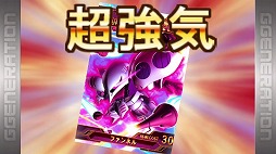 画像集#009のサムネイル/「SDガンダム ジージェネ フロンティア」,沼倉愛美さんのプレイ動画を公開