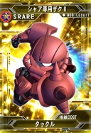 ������#002�Υ���ͥ���/��ONE PIECE �ȥ쥸�㡼���롼���פΡ֡�4�����Υ��������ʻ����顦�������ˡס��֥��祸��δ�̯������SS�פΡ�SR ������Ϻ�פʤɡ��Х�ʥ�10���ʤΥ������⥢���ƥब��館�륭���ڡ��󤬳�����