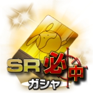 ������#004�Υ���ͥ���/��ONE PIECE �ȥ쥸�㡼���롼���פΡ֡�4�����Υ��������ʻ����顦�������ˡס��֥��祸��δ�̯������SS�פΡ�SR ������Ϻ�פʤɡ��Х�ʥ�10���ʤΥ������⥢���ƥब��館�륭���ڡ��󤬳�����