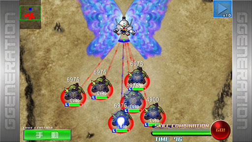 画像集#003のサムネイル/「SDガンダム ジージェネレーション フロンティア」でSPクエスト:月光蝶が開催