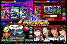 画像集#001のサムネイル/「SDガンダム ジージェネレーションフロンティア」が韓国で今冬配信