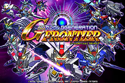 画像集#002のサムネイル/「SDガンダム ジージェネレーションフロンティア」が韓国で今冬配信
