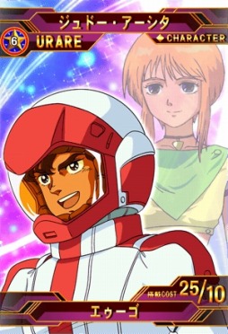 画像ギャラリー No.005のサムネイル画像 / 「SDガンダム ジージェネレーション フロンティア」450万DL記念イベントを開催