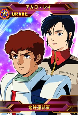 ꡼ No.002 | SD ͥ졼եƥ2ǯǰڡ󳫺