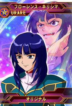 ꡼ No.003 | SD ͥ졼եƥ2ǯǰڡ󳫺