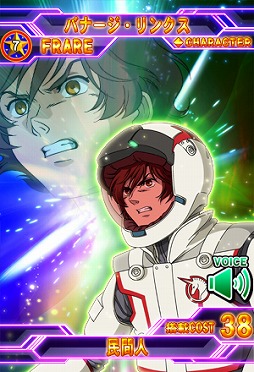 ꡼ No.001 | SD ͥ졼 եƥס3ǯǰڡ򳫺