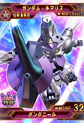 ꡼ No.006 | SD ͥ졼 եƥס3ǯǰڡ򳫺