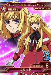 ꡼ No.007 | SD ͥ졼 եƥס3ǯǰڡ򳫺