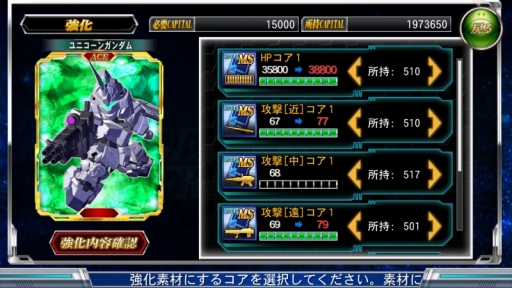 ꡼ No.003Υͥ / SD ͥ졼 եƥ׿⡼ɡֻפԥץ쥤򳫺