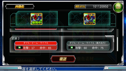 ꡼ No.005 | SD ͥեƥפǻ磻٥Ȥ