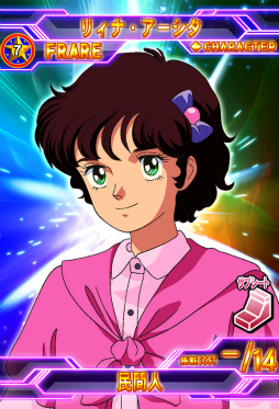 ꡼ No.007 | SD ͥեƥפǻ磻٥Ȥ