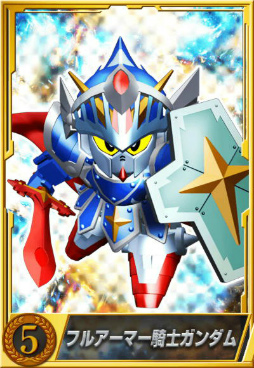 ガンダムゲームアプリで Sdガンダム外伝まつり がスタート