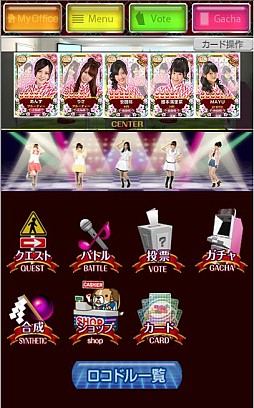 ��ˡߥ���åե�������ɥ������