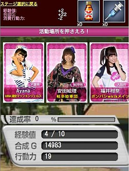 ��ˡߥ���åե�������ɥ������