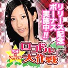 �ѥå�����