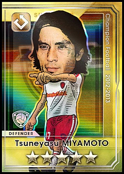 ���������꡼ No.001�Υ���ͥ������ / Android�ǡ�Champion Football�פ�8��12���ۿ���������Ͽ��8��23��59�ޤ�