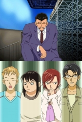 画像ギャラリー No.004のサムネイル画像 / 「名探偵コナン 蒼き宝石の輪舞曲」のAndroid版が3月25日から配信中