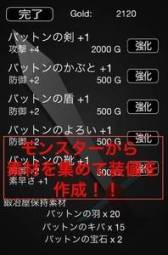 ���������꡼ No.002�Υ���ͥ������ / �Ƕ��Υ��쥯�������ܻؤ�iOS������������쥯�����פ�4���ܤ��о�