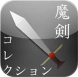 ���������꡼ No.001�Υ���ͥ������ / ��������쥯������5��Υ��åץǡ��Ȥǥ��ڥ���륯�����Ȥʤɤ��ɲ�