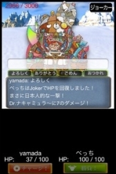 ���������꡼ No.003�Υ���ͥ������ / ��������쥯�����ס����饹�ȥ졼������326�᤬����������󥹥��������