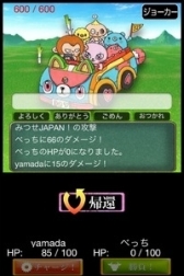 ���������꡼ No.005�Υ���ͥ������ / ��������쥯�����ס����饹�ȥ졼������326�᤬����������󥹥��������