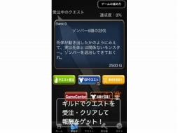 ���������꡼ No.003�Υ���ͥ������ / ��������쥯�����ס���������ɲäʤɤΥ��åץǡ��Ȥ�6����ܤ˼»�