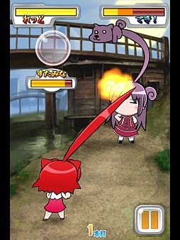 画像ギャラリー No.002のサムネイル画像 / アホ毛の道は一日にして成らず。iOS向けアクション「アホ毛ちゃんばら」を紹介する「(ほぼ)日刊スマホゲーム通信」第261回