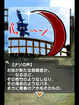 画像ギャラリー No.003のサムネイル画像 / アホ毛の道は一日にして成らず。iOS向けアクション「アホ毛ちゃんばら」を紹介する「(ほぼ)日刊スマホゲーム通信」第261回