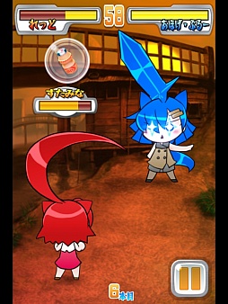 画像ギャラリー No.004のサムネイル画像 / アホ毛の道は一日にして成らず。iOS向けアクション「アホ毛ちゃんばら」を紹介する「(ほぼ)日刊スマホゲーム通信」第261回