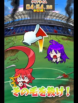 画像ギャラリー No.005のサムネイル画像 / アホ毛の道は一日にして成らず。iOS向けアクション「アホ毛ちゃんばら」を紹介する「(ほぼ)日刊スマホゲーム通信」第261回