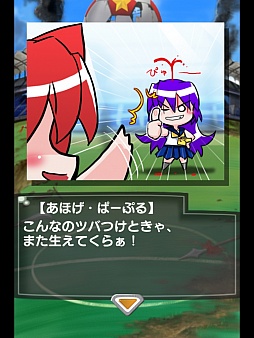 画像ギャラリー No.006のサムネイル画像 / アホ毛の道は一日にして成らず。iOS向けアクション「アホ毛ちゃんばら」を紹介する「(ほぼ)日刊スマホゲーム通信」第261回