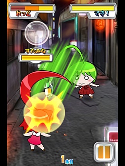 画像ギャラリー No.008のサムネイル画像 / アホ毛の道は一日にして成らず。iOS向けアクション「アホ毛ちゃんばら」を紹介する「(ほぼ)日刊スマホゲーム通信」第261回