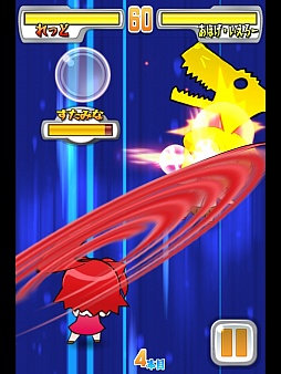 画像ギャラリー No.011のサムネイル画像 / アホ毛の道は一日にして成らず。iOS向けアクション「アホ毛ちゃんばら」を紹介する「(ほぼ)日刊スマホゲーム通信」第261回