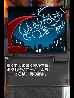 画像ギャラリー No.012のサムネイル画像 / アホ毛の道は一日にして成らず。iOS向けアクション「アホ毛ちゃんばら」を紹介する「(ほぼ)日刊スマホゲーム通信」第261回