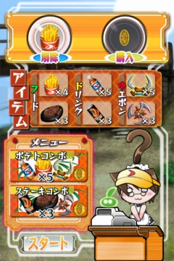 �����Ӥ����Ф�